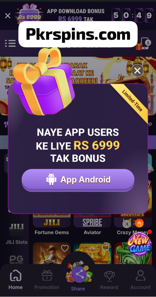 pkrspin game download